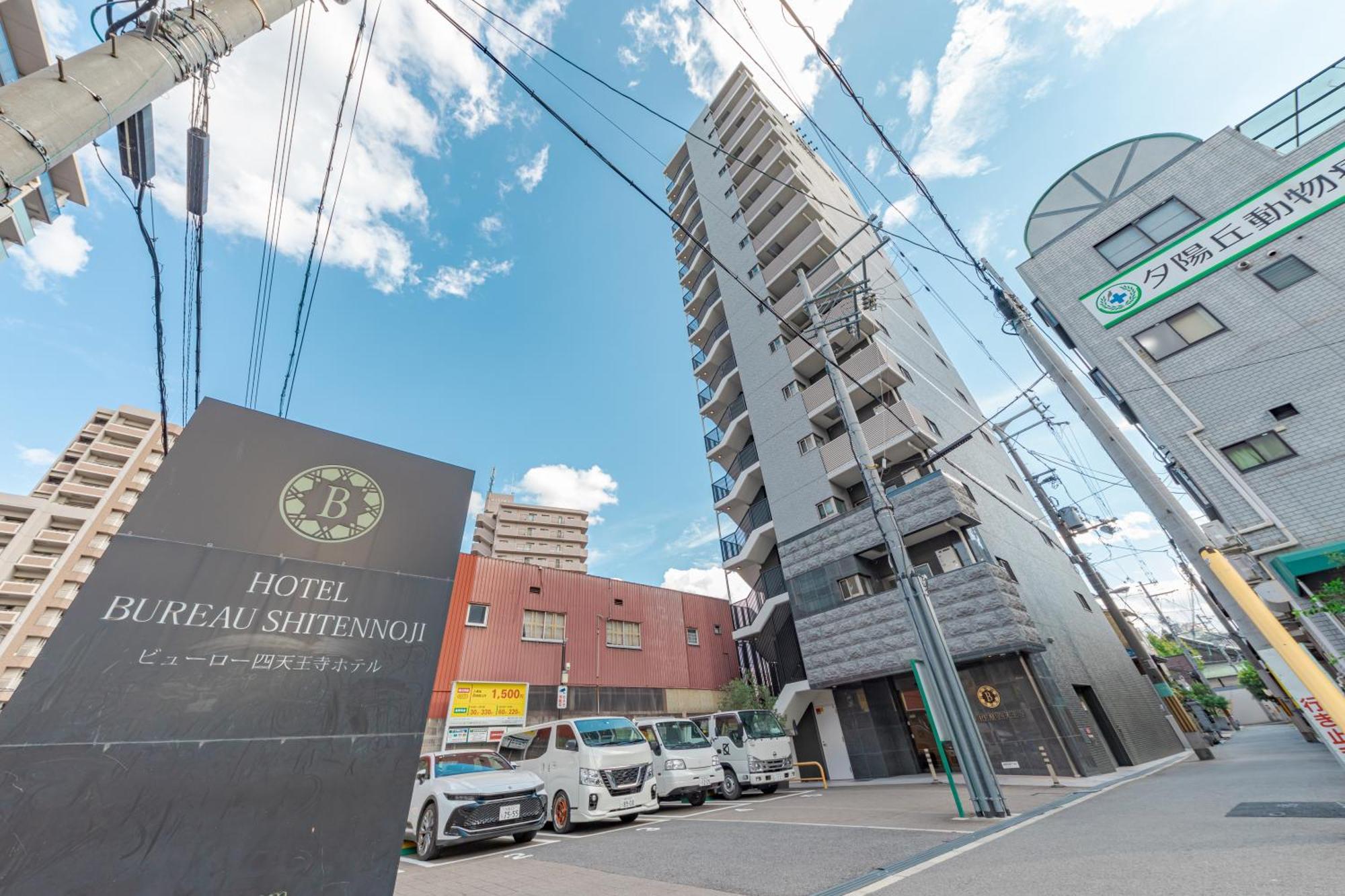 Bureau Sitennoji Hotel Osaka Buitenkant foto